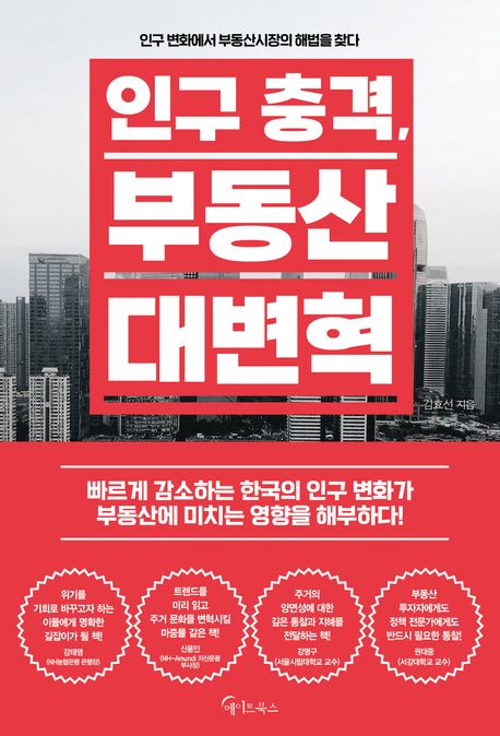α , ε 뺯