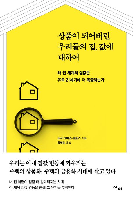 ǰ Ǿ 츮  Ͽ