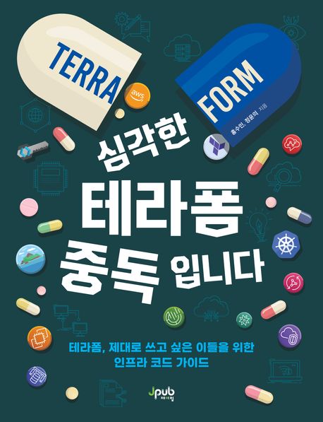 �ɰ��� �׶��� �ߵ��Դϴ�