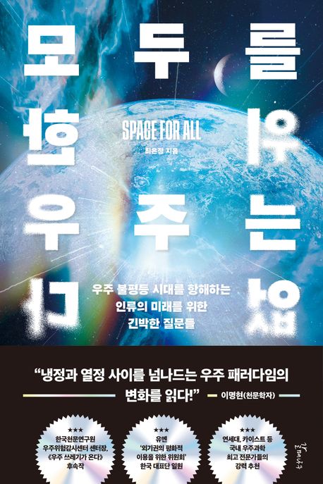 ��θ� ���� ���ִ� ����