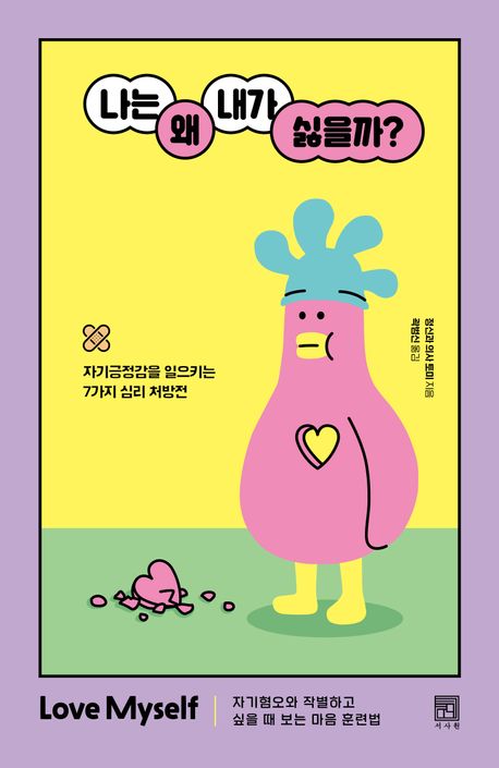 ���� �� ���� ������?