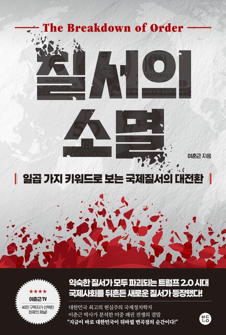 ������ �Ҹ�