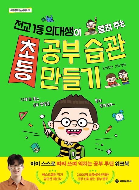 �ʵ� ���� ���� �����