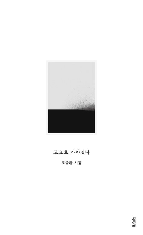 ����� ���߰ڴ�